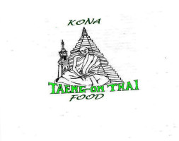 Kona Taeng On Thai food