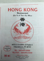 Hong Kong menu