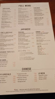 Sushi Tomo menu