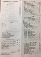 Emerald Garden menu