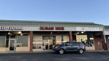 Hunan Wok outside