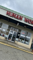 Hunan Wok outside