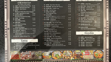 Arirang Bbq menu