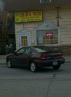 China Wok outside