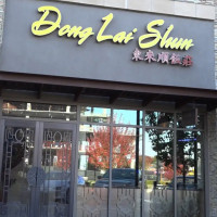 Dong Lai Shun outside