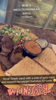 Mim's Mediterranean Grill food