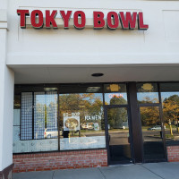 Tokyo Bowl Inc outside