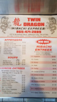 Twin Dragon Hibachi Express menu