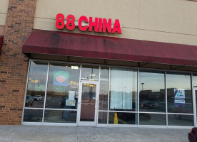 88 China outside