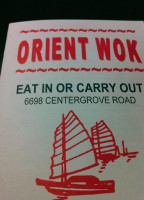 Orient Wok Chop Suey food