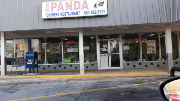 Panda Chinese outside