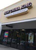 New China King outside