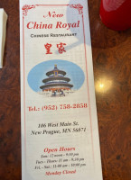 New China Royal food