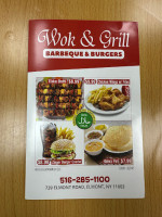 Wok Grill menu