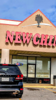 New China Restaurant outside