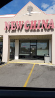 New China Restaurant outside