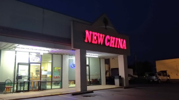 New China Restaurant outside