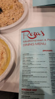 Reza's Oak Brook food