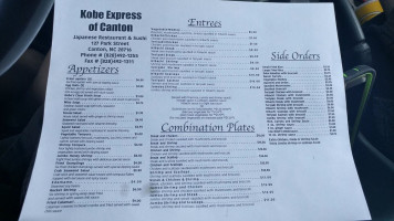 Kobe Express menu