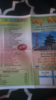 Joy Wok menu