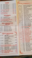 Joy Wok menu