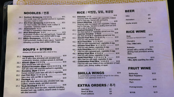 Shilla Korean menu
