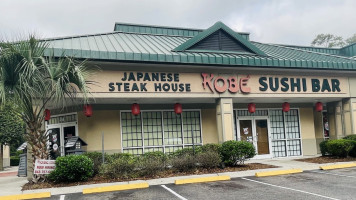 Kobe Japanese Steakhouse Sushi Bluffton outside