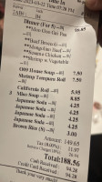 Asian Bistro menu