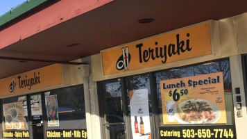 Oh! Teriyaki (oregon City) food