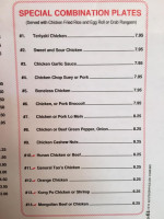 Oriental Kitchen menu