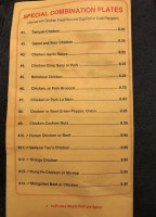 Oriental Kitchen menu