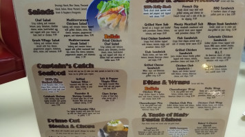 200 North Family menu