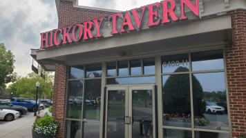 Hickory Tavern outside