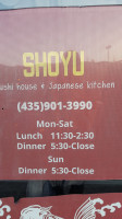 Shoyu inside