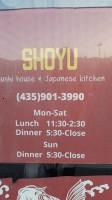 Shoyu menu