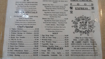 First Chinese Express menu