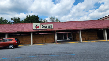 The Bull Pen Restaurant Sports Bar outside