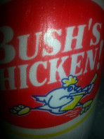 Bush's Chicken outside