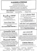 Ponzio's Restaurant And Bakery menu