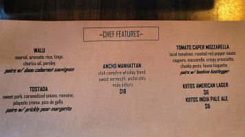 Sego menu