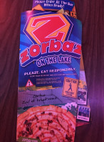 Zorbaz food