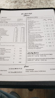 Six Mile Cafe menu