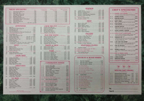 Jade Garden menu