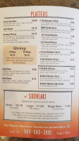 Sugar-n-spice menu