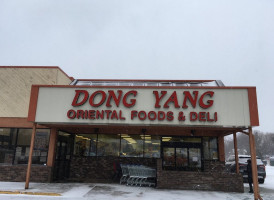 Dong Yang Oriental Foods food