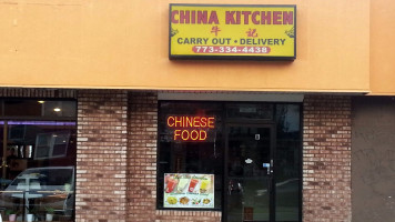 China Kitchen outside