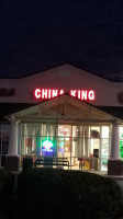 China King inside