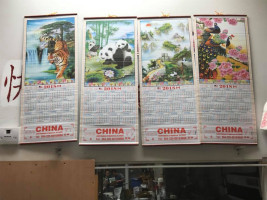 China menu