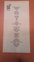 Blue Gene's menu