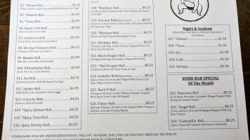 Kobe Hibachi Grill Sushi menu